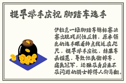 国精品**无码一区二区三区99